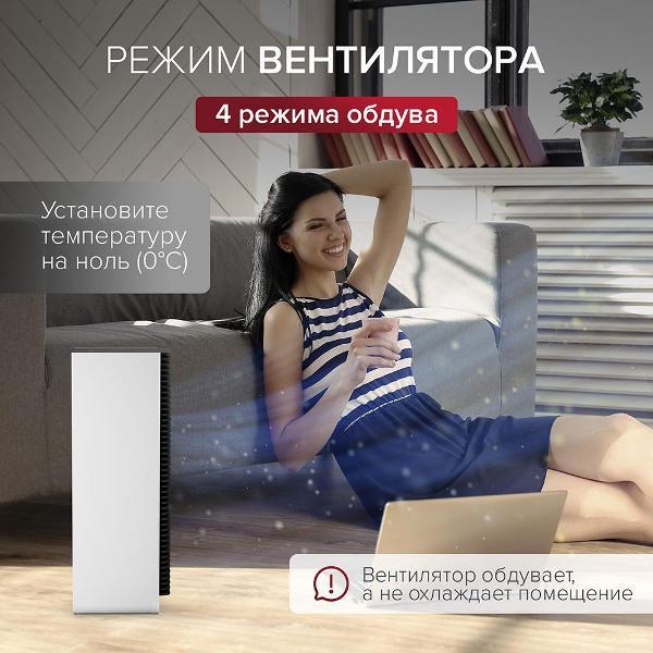 https://img.mvideo.ru/Pdb/400218545b6.jpg