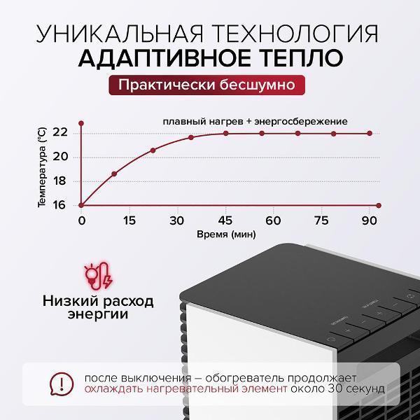 https://img.mvideo.ru/Pdb/400218545b7.jpg