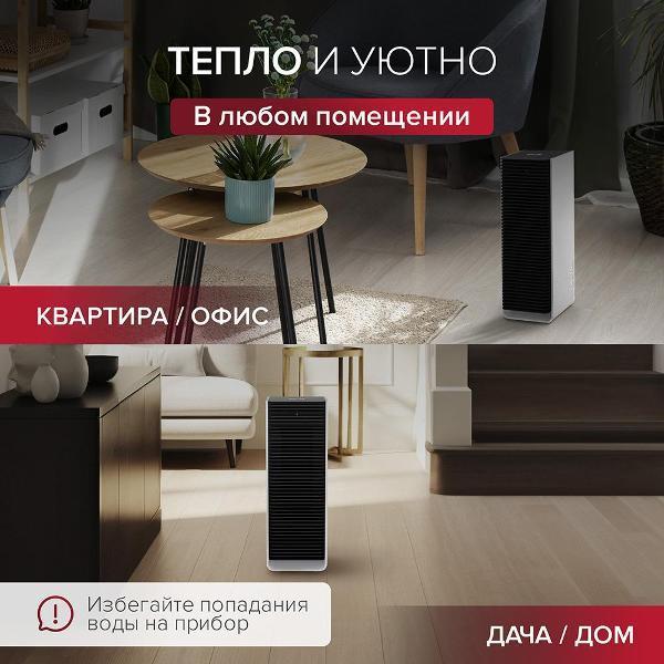 https://img.mvideo.ru/Pdb/400218545b9.jpg