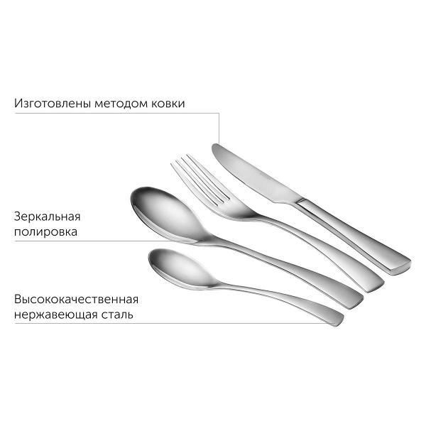 https://img.mvideo.ru/Pdb/400219668b4.jpg
