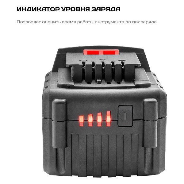 https://img.mvideo.ru/Pdb/400222041b2.jpg
