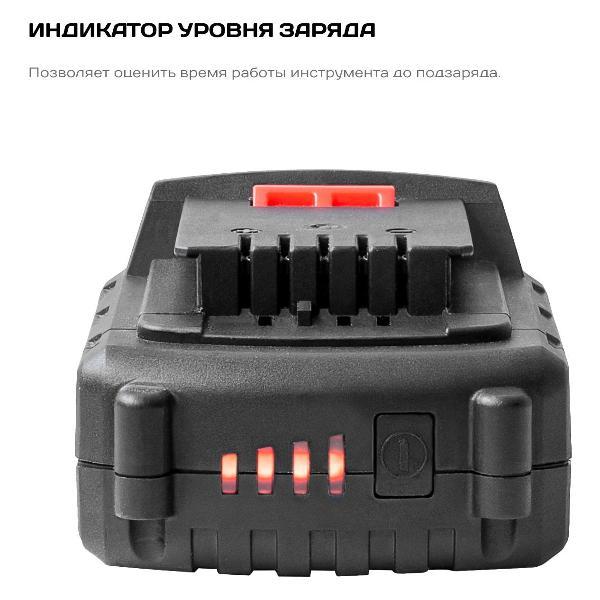 https://img.mvideo.ru/Pdb/400222044b3.jpg