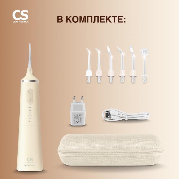 https://img.mvideo.ru/Pdb/400222255b1.jpg