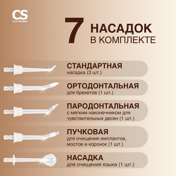 https://img.mvideo.ru/Pdb/400222255b2.jpg