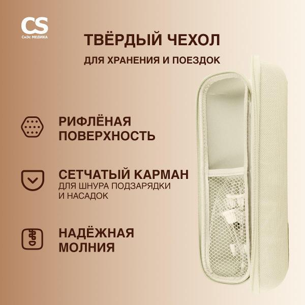 https://img.mvideo.ru/Pdb/400222255b3.jpg