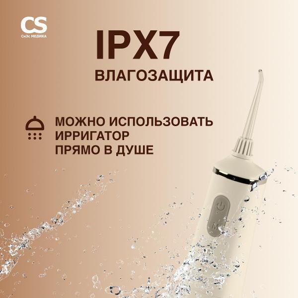 https://img.mvideo.ru/Pdb/400222255b5.jpg