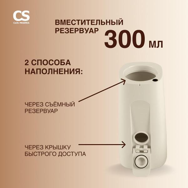 https://img.mvideo.ru/Pdb/400222255b6.jpg