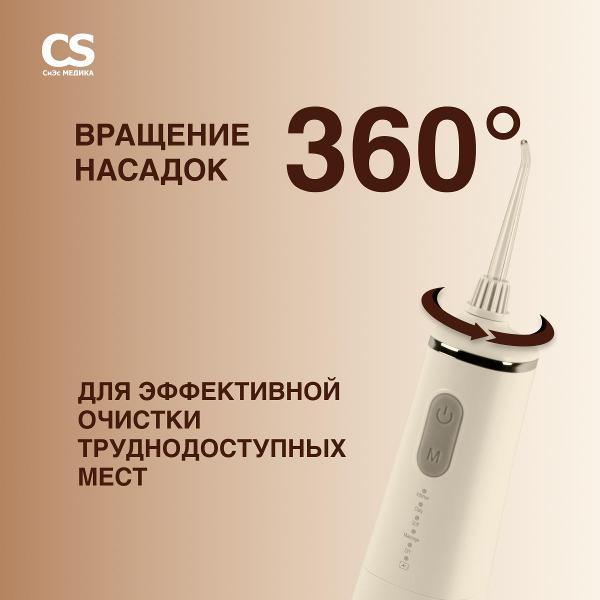 https://img.mvideo.ru/Pdb/400222255b7.jpg