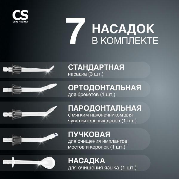 https://img.mvideo.ru/Pdb/400222329b2.jpg
