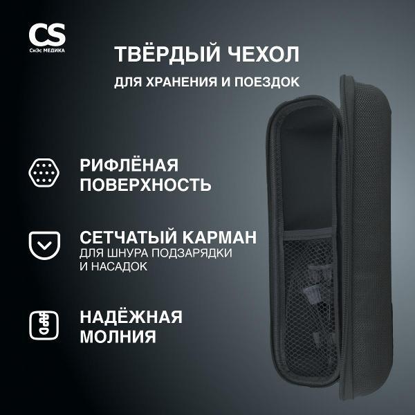 https://img.mvideo.ru/Pdb/400222329b3.jpg
