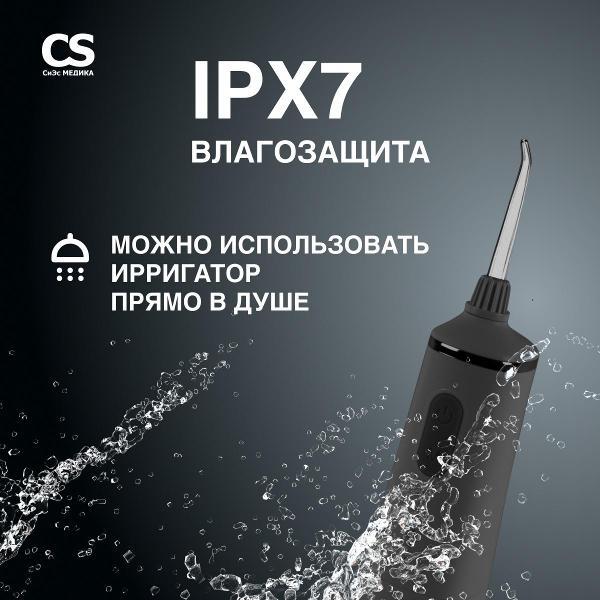https://img.mvideo.ru/Pdb/400222329b4.jpg