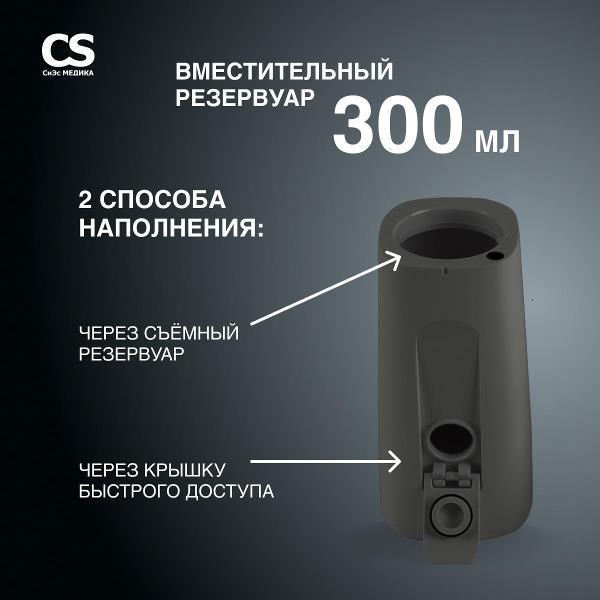 https://img.mvideo.ru/Pdb/400222329b6.jpg