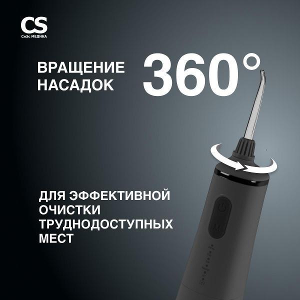 https://img.mvideo.ru/Pdb/400222329b7.jpg