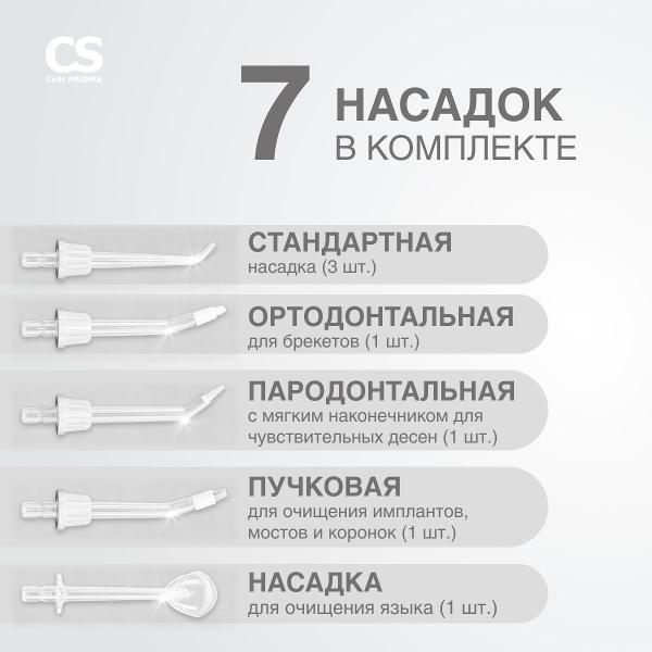 https://img.mvideo.ru/Pdb/400222358b2.jpg