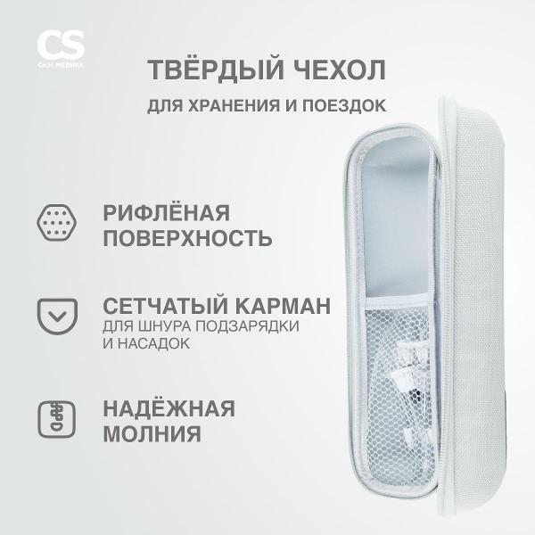 https://img.mvideo.ru/Pdb/400222358b3.jpg
