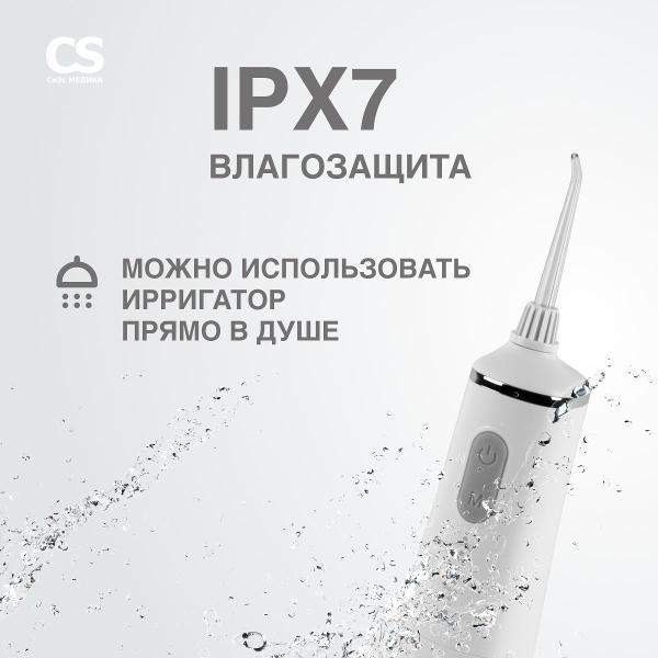https://img.mvideo.ru/Pdb/400222358b4.jpg