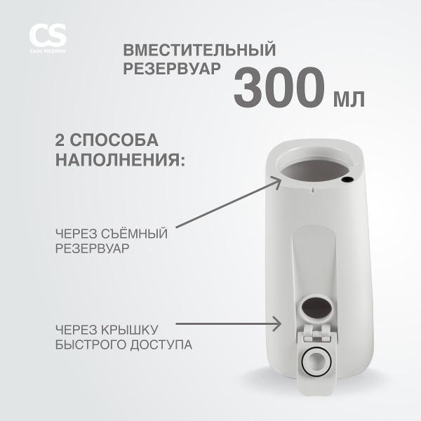 https://img.mvideo.ru/Pdb/400222358b6.jpg