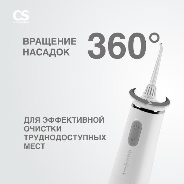 https://img.mvideo.ru/Pdb/400222358b7.jpg