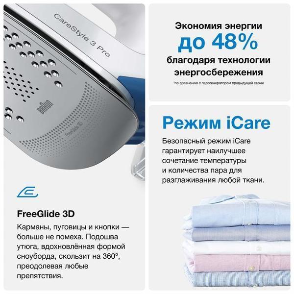 https://img.mvideo.ru/Pdb/400222894b6.jpg