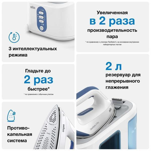 https://img.mvideo.ru/Pdb/400222894b8.jpg