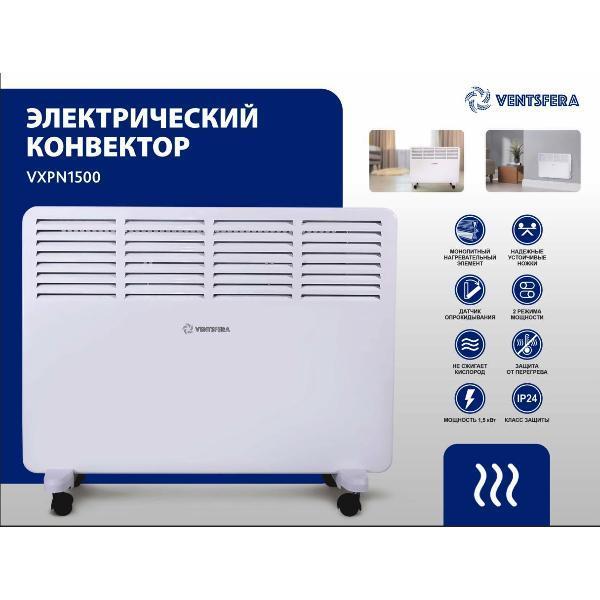 https://img.mvideo.ru/Pdb/400223012b8.jpg