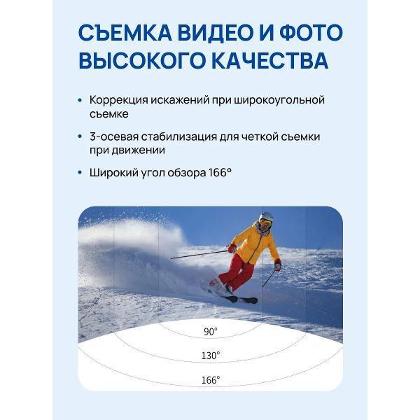 https://img.mvideo.ru/Pdb/400223513b1.jpg
