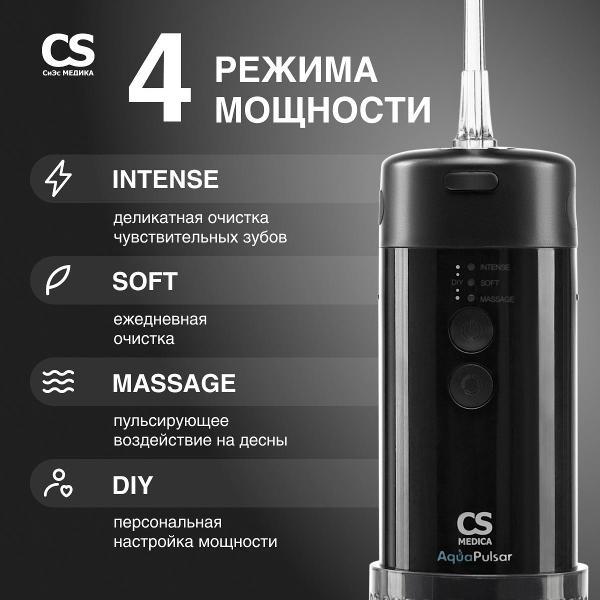 https://img.mvideo.ru/Pdb/400225466b2.jpg