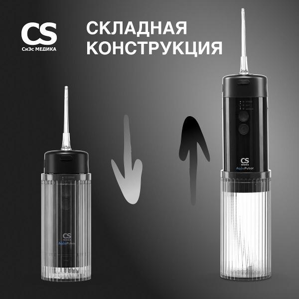 https://img.mvideo.ru/Pdb/400225466b3.jpg