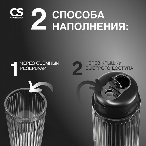 https://img.mvideo.ru/Pdb/400225466b4.jpg