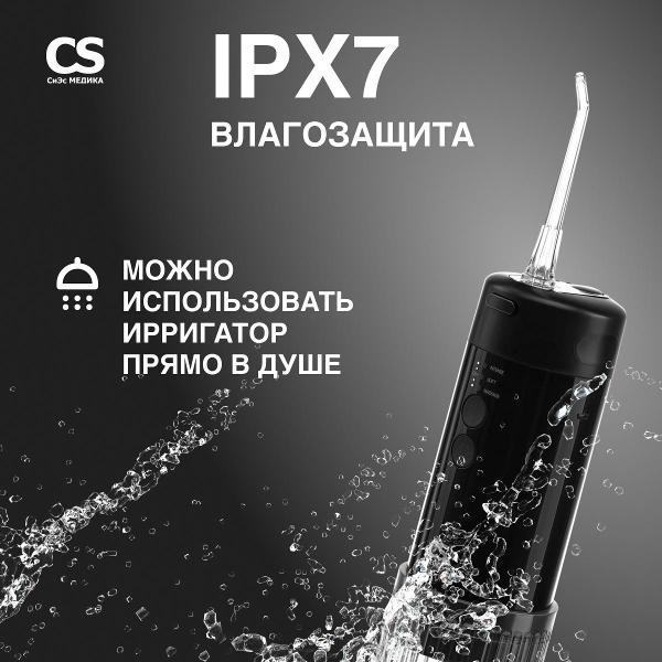 https://img.mvideo.ru/Pdb/400225466b5.jpg