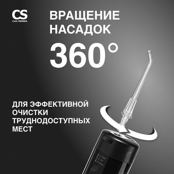 https://img.mvideo.ru/Pdb/400225466b6.jpg