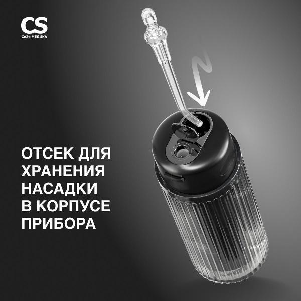 https://img.mvideo.ru/Pdb/400225466b7.jpg
