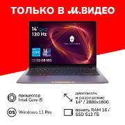 Thunderobot | Ноутбук Thunderobot Thunderbook 14 G3/14"/Core i5-13500H/16/512/Win/Dark Grey