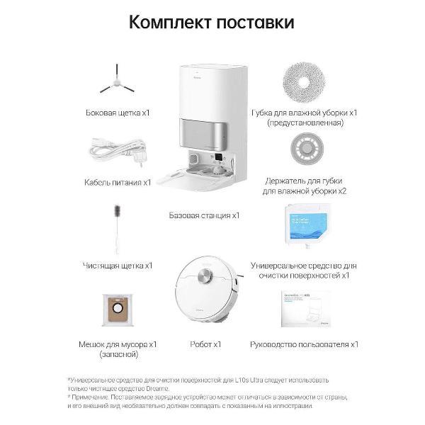 https://img.mvideo.ru/Pdb/400225721b6.jpg