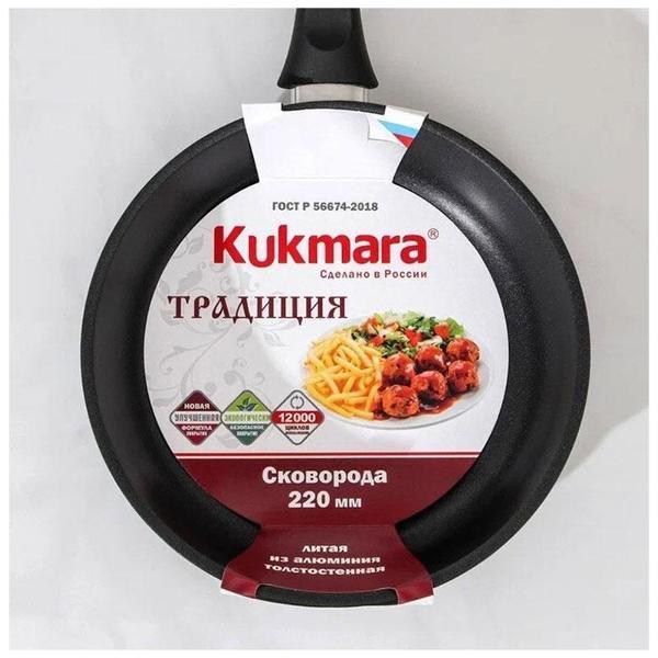 https://img.mvideo.ru/Pdb/400226431b6.jpg