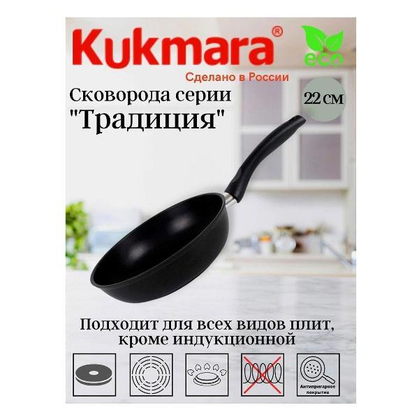 https://img.mvideo.ru/Pdb/400226431b7.jpg