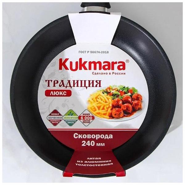 https://img.mvideo.ru/Pdb/400226450b6.jpg
