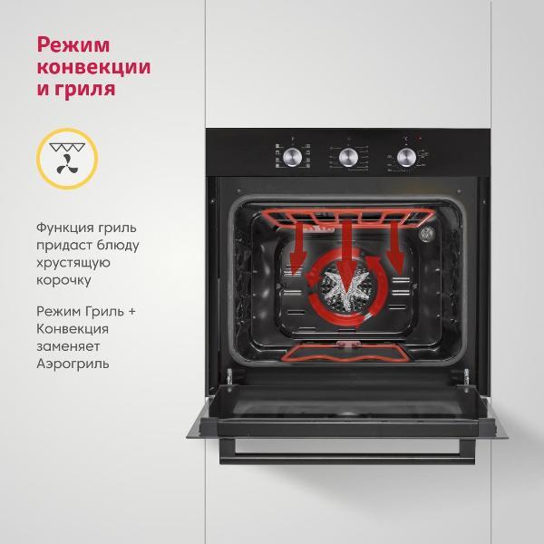 https://img.mvideo.ru/Pdb/400227328b10.jpg