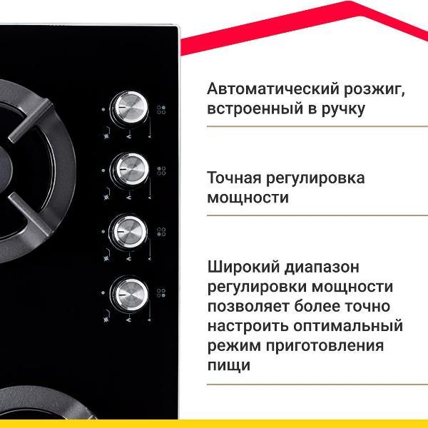 https://img.mvideo.ru/Pdb/400227328b5.jpg