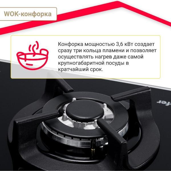https://img.mvideo.ru/Pdb/400227328b6.jpg