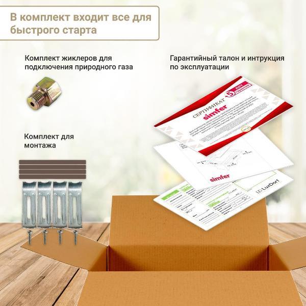 https://img.mvideo.ru/Pdb/400227328b8.jpg