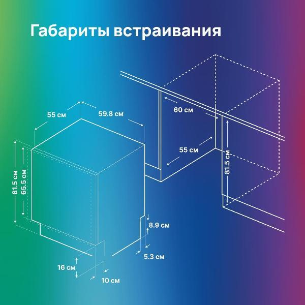 https://img.mvideo.ru/Pdb/400229530b13.jpg