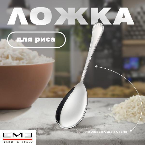 https://img.mvideo.ru/Pdb/400230853b.jpg