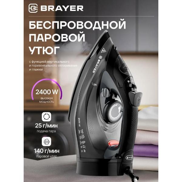 https://img.mvideo.ru/Pdb/400231242b.jpg