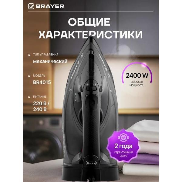 https://img.mvideo.ru/Pdb/400231242b1.jpg