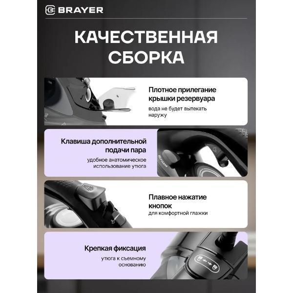 https://img.mvideo.ru/Pdb/400231242b3.jpg
