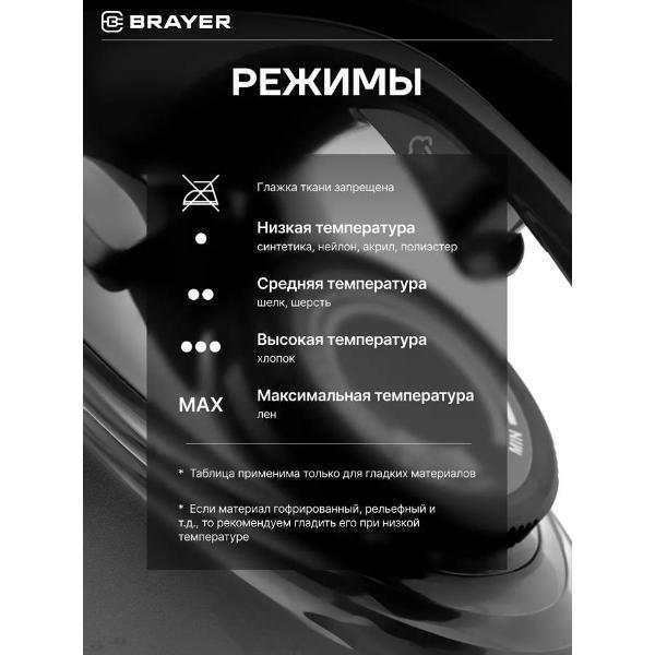 https://img.mvideo.ru/Pdb/400231242b4.jpg