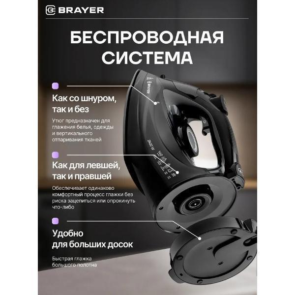 https://img.mvideo.ru/Pdb/400231242b6.jpg