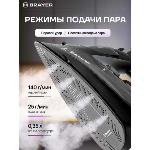 https://img.mvideo.ru/Pdb/400231242b8.jpg