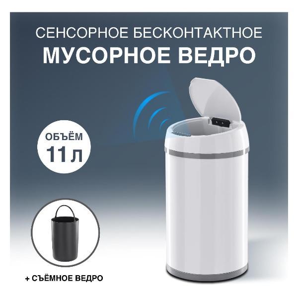 https://img.mvideo.ru/Pdb/400231608b2.jpg